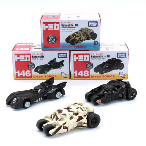 Hot wheels batman batmobile - hot,